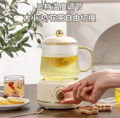 GLASS CUP COOKER