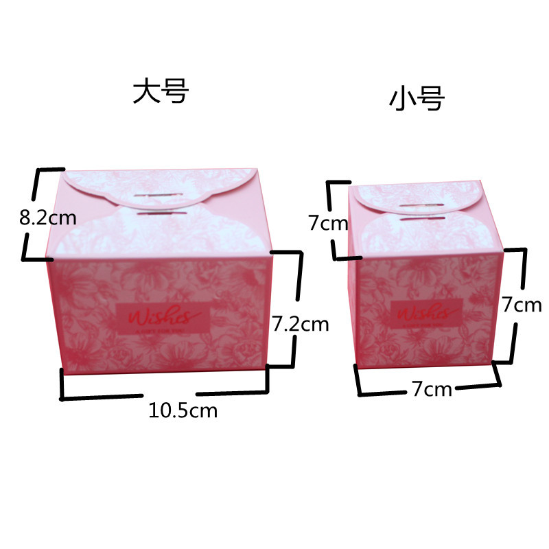 【50PCS】Kotak Kahwin Doorgift